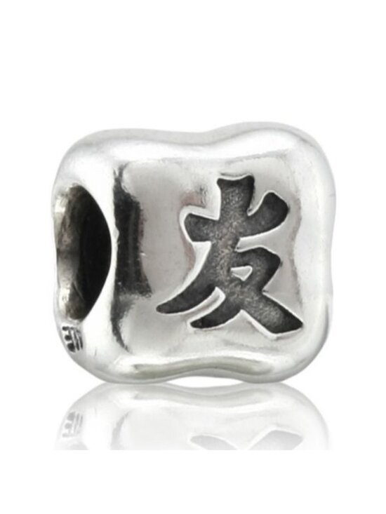 Pandora Jewelry - Pandora Chinese Friendship Symbol Bead Sterling Silver 790195